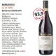 Barbaresco DOCG 2020